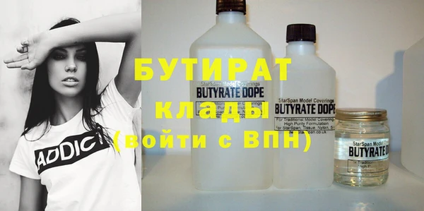 прущая мука Богданович