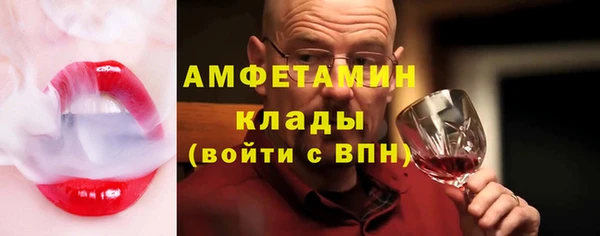 прущая мука Богданович