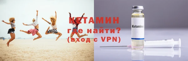 прущая мука Богданович