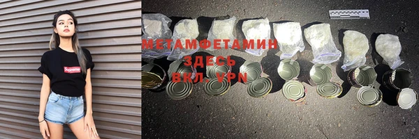 прущая мука Богданович