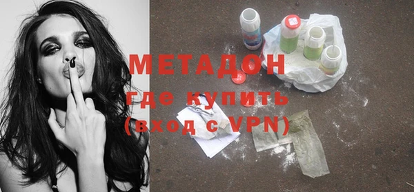прущая мука Богданович