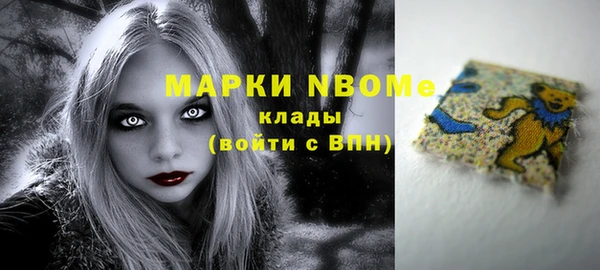 прущая мука Богданович