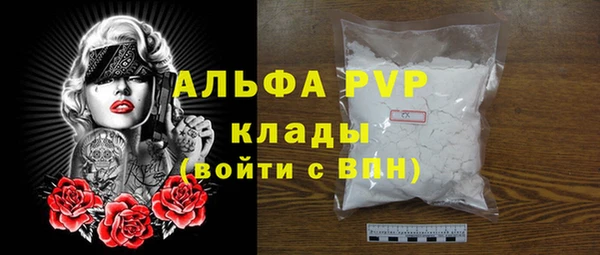 прущая мука Богданович