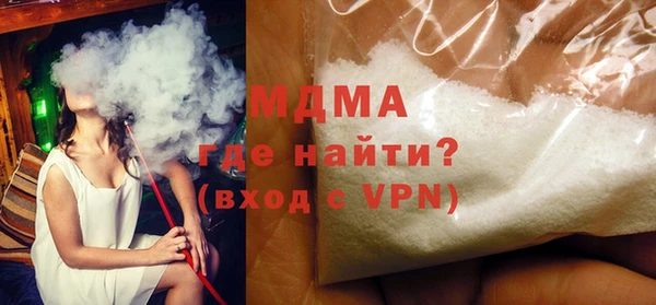 прущая мука Богданович