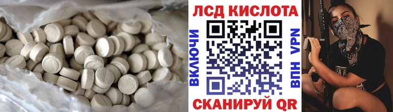 магазин  наркотиков  Новая Усмань  Лсд 25 экстази ecstasy 
