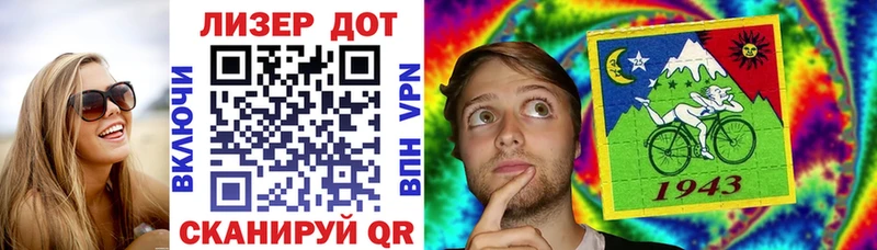 цены наркотик  Новая Усмань  Марки N-bome 1,5мг 