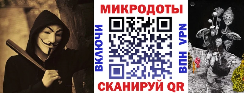 Галлюциногенные грибы прущие грибы  купить   Новая Усмань 