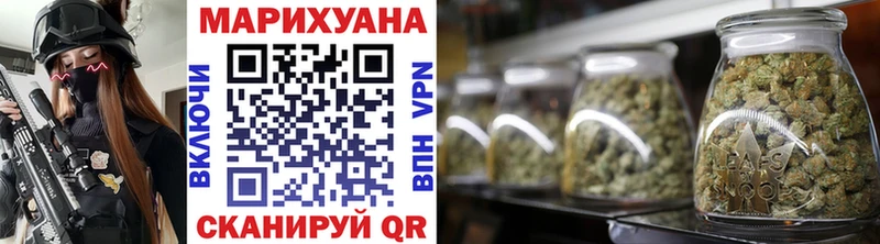 hydra ссылка сайты даркнета наркотические препараты Шишки марихуана AK-47 закладка Новая Усмань